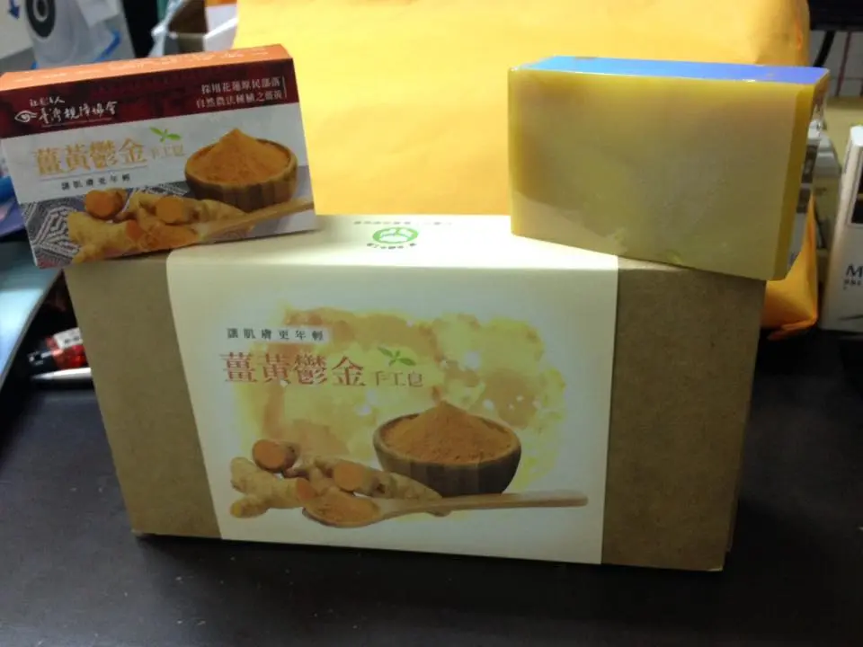 台灣視障協會捐款回贈手工皂